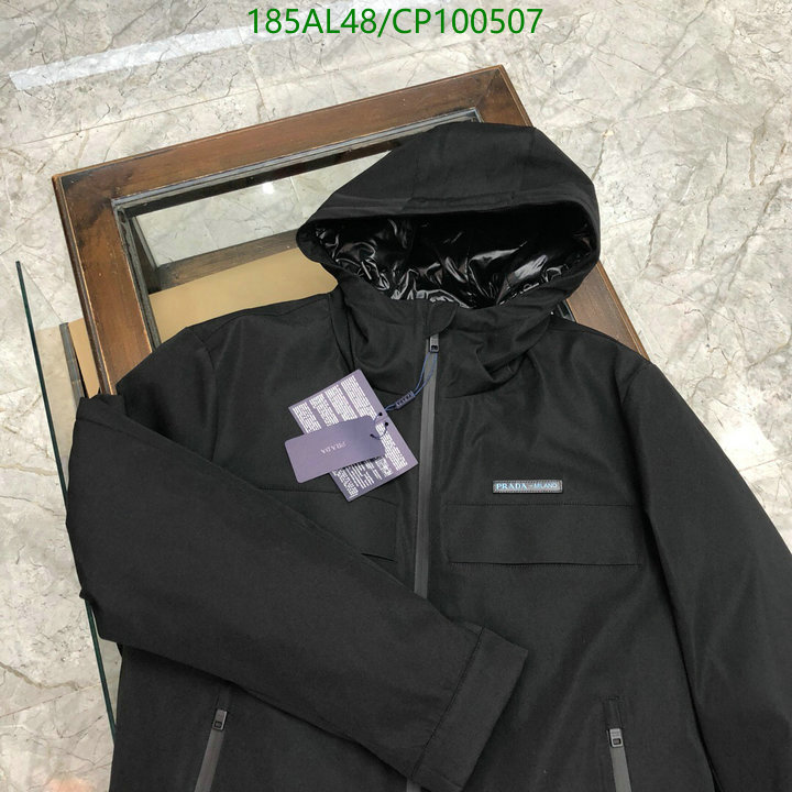 YUPOO-Prada Down Jacket Code: CP100507