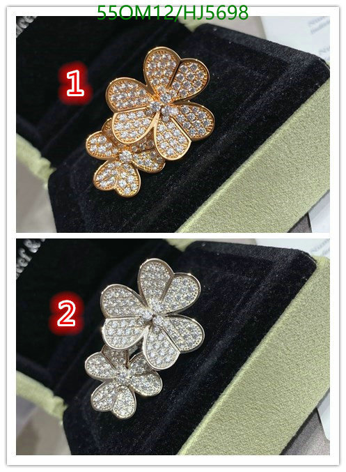 YUPOO-Van Cleef & Arpels High Quality Fake Jewelry Code: HJ5698