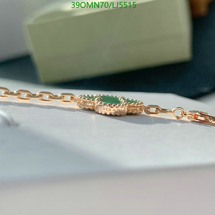 YUPOO-Van Cleef & Arpels High Quality Fake Jewelry Code: LJ5515 $: 39USD