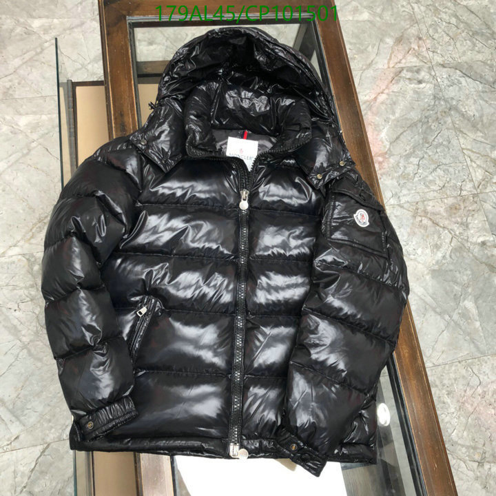 YUPOO-Moncler Down Jacket Code: CP101501