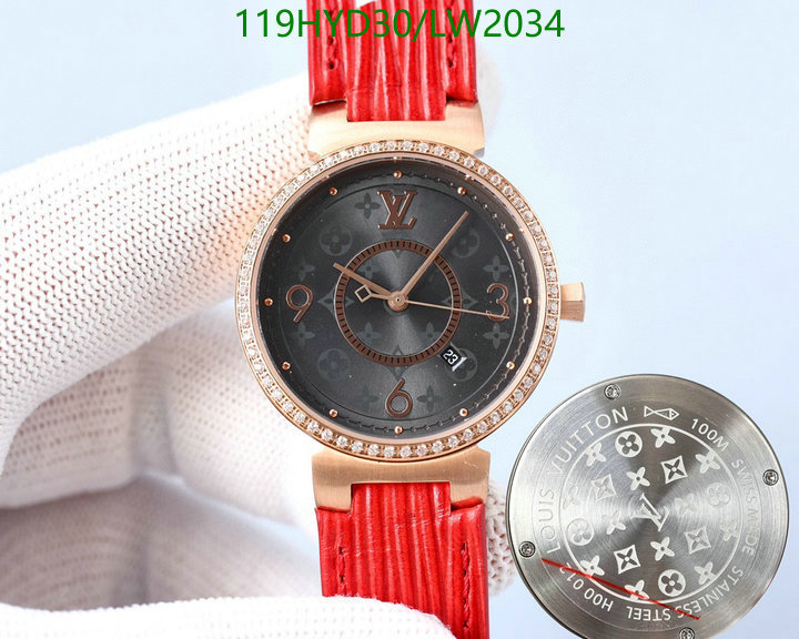 YUPOO-Louis Vuitton watch LV Code: LW2034