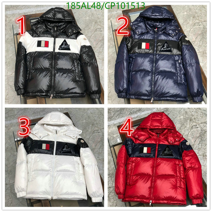 YUPOO-Moncler Down Jacket Code: CP101513