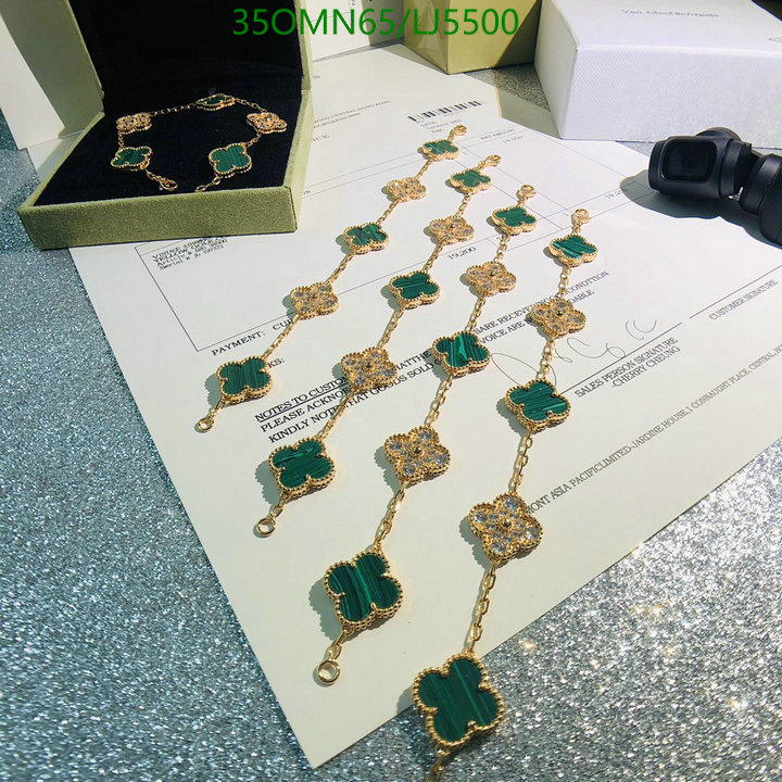 YUPOO-Van Cleef & Arpels High Quality Fake Jewelry Code: LJ5500 $: 35USD