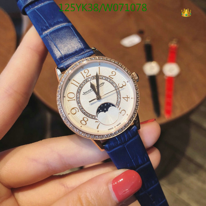 YUPOO-Jaeger-LeCoultre Fashion Watch Code: W071078