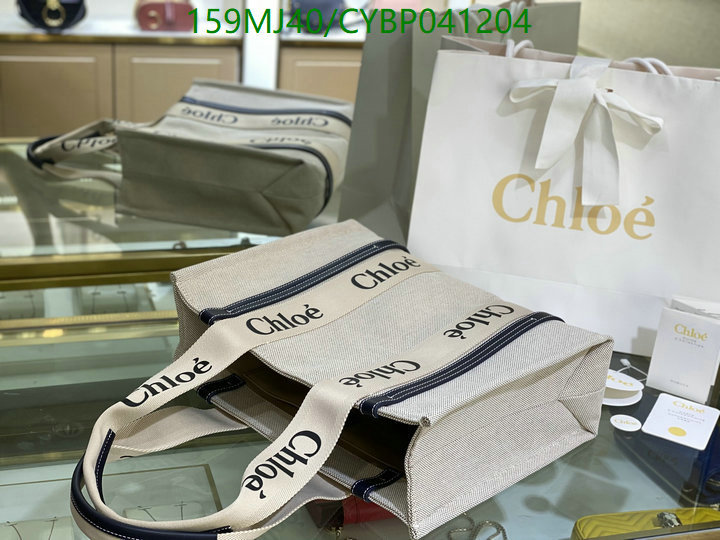 YUPOO-Chloé bag Code: CYBP041204