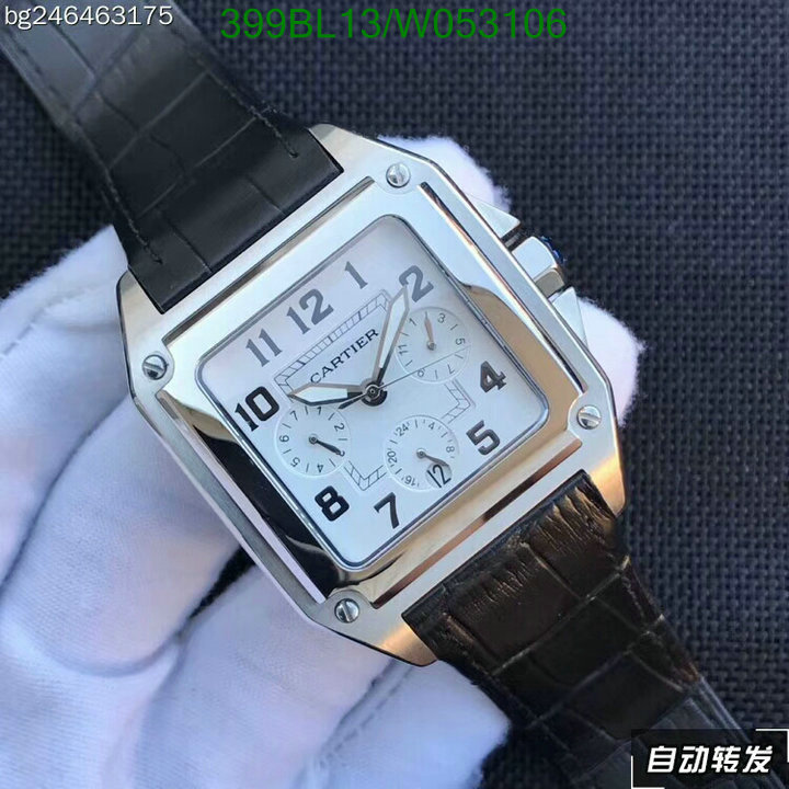 YUPOO-Cartier Luxury Watch Code: W053106