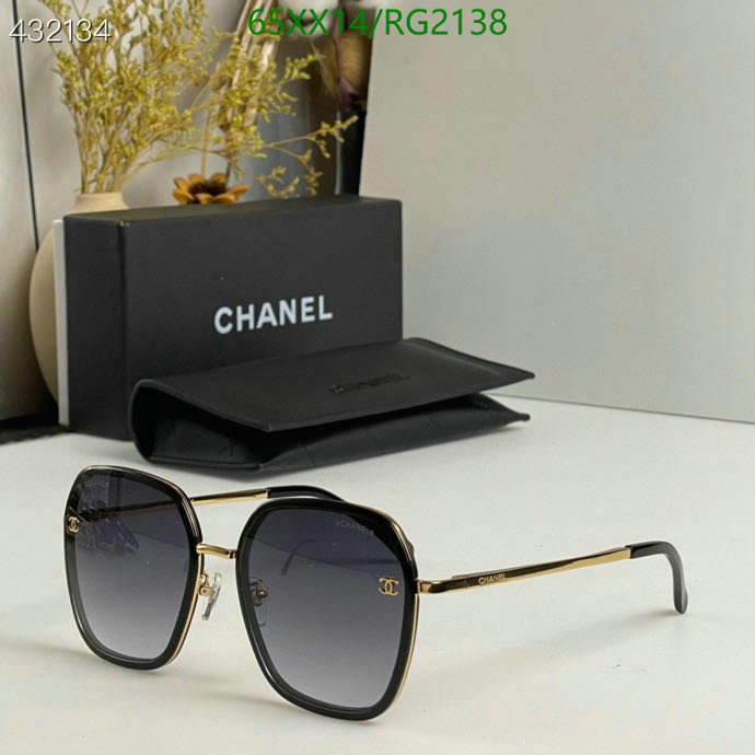 Ch@ne1-》Glasses Code: RG2138