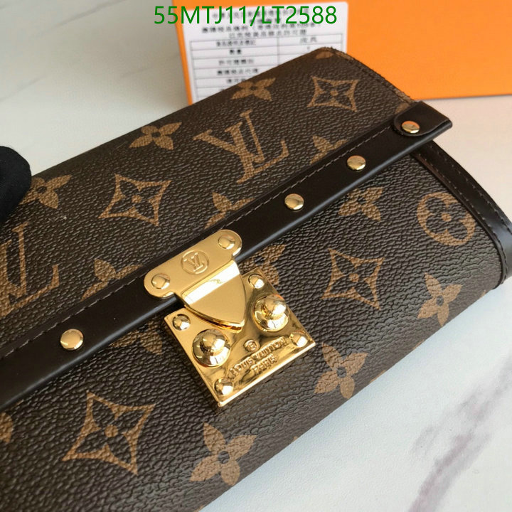 YUPOO-Louis Vuitton Wallet LV N60535 Code: LT2588 $: 55USD