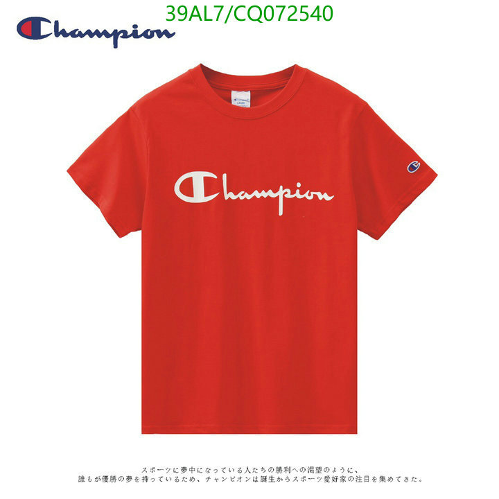 YUPOO-Champion T-Shirt Code: CQ072540