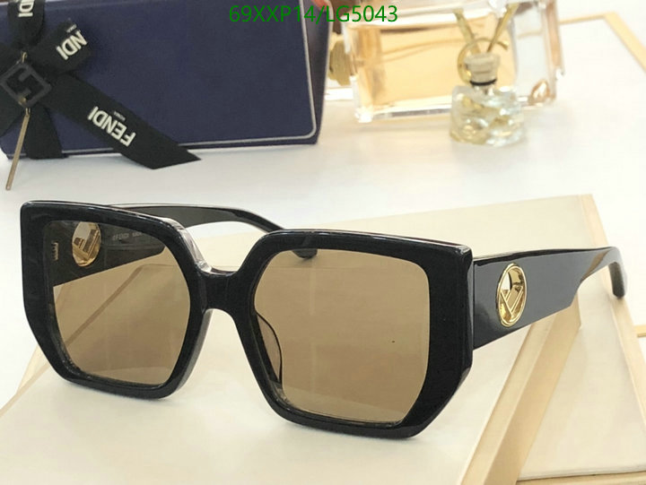 YUPOO-Fendi trend glasses Code: LG5043 $: 69USD