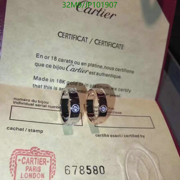 YUPOO-Cartier high quality Jewelry Code: JP101907