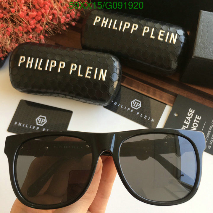 YUPOO-Phillipp Plein Glasses Code: G091920 $:59USD