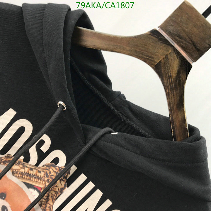 YUPOO-Moschino Sweater Code:CA1807