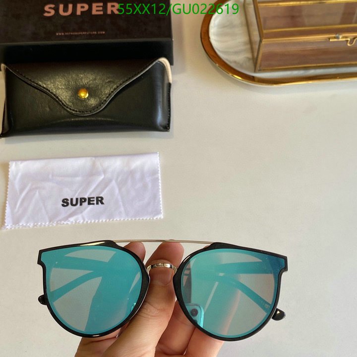 YUPOO-Super woman Glasses Code: GU022619