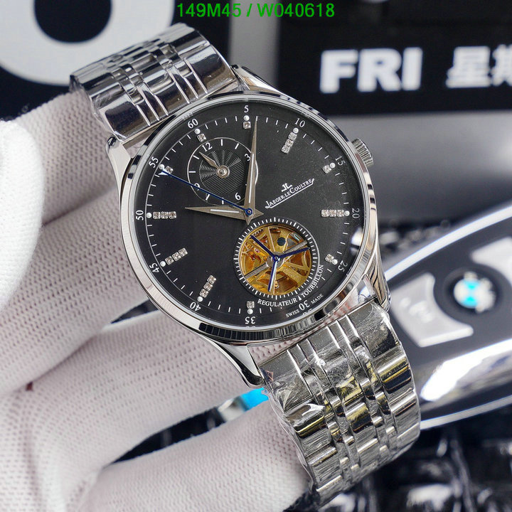 YUPOO-Jaeger-LeCoultre Fashion Watch Code: W040618