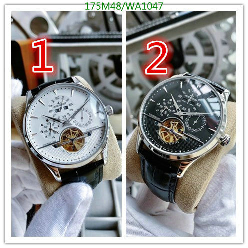 YUPOO-Jaeger-LeCoultre Fashion Watch Code: WA1047