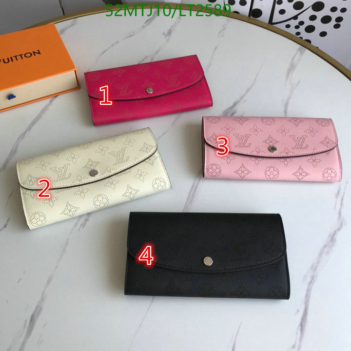 YUPOO-Louis Vuitton Wallet LV M60145 Code: LT2589 $: 52USD