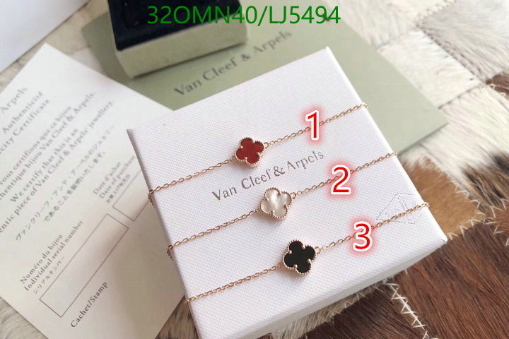 YUPOO-Van Cleef & Arpels High Quality Fake Jewelry Code: LJ5494 $: 32USD