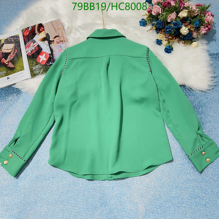 Code: HC8008