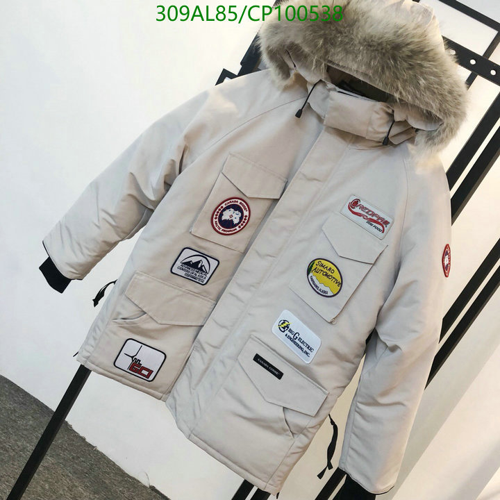 YUPOO-Canada Goose Down Jacket Code: CP100538