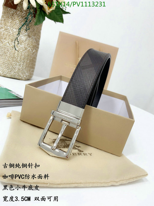 YUPOO-Burberry Square buckle Belt Code: PV1113231