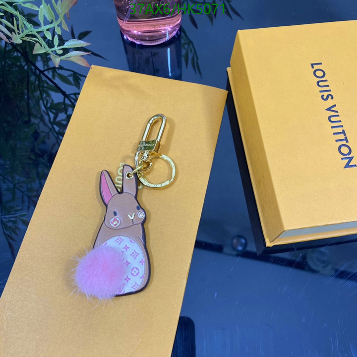 YUPOO-Louis Vuitton Quality AAAA+ Replica Keychain pendant LV Code: HK5071