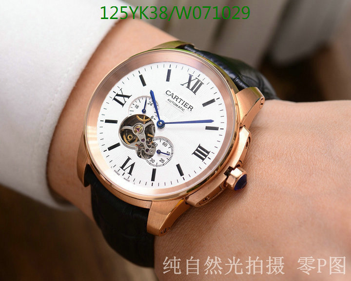 YUPOO-Cartier men's watch Code: W071029