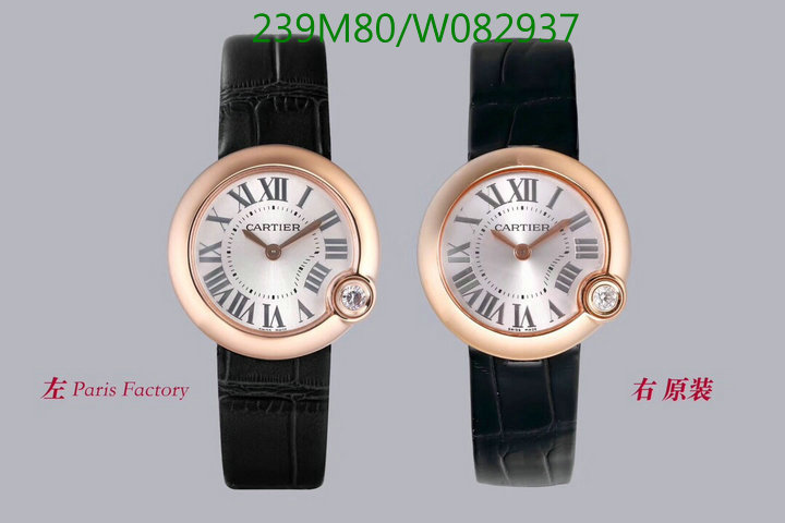 YUPOO-Cartier Luxury Watch Code: W082937