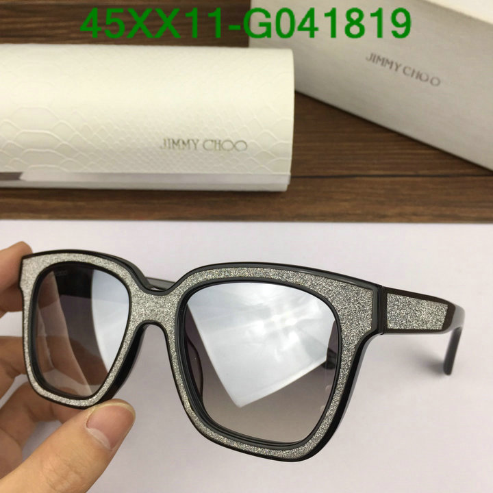 YUPOO-Jimmy Choo Cat eyes Glasses Code: G041819