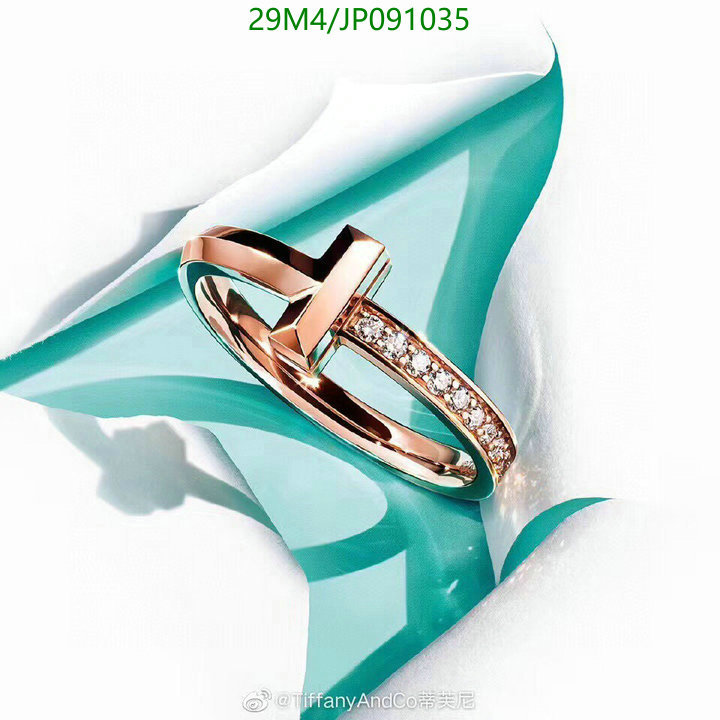 YUPOO-Tiffany Designer Jewelry Code: JP091035