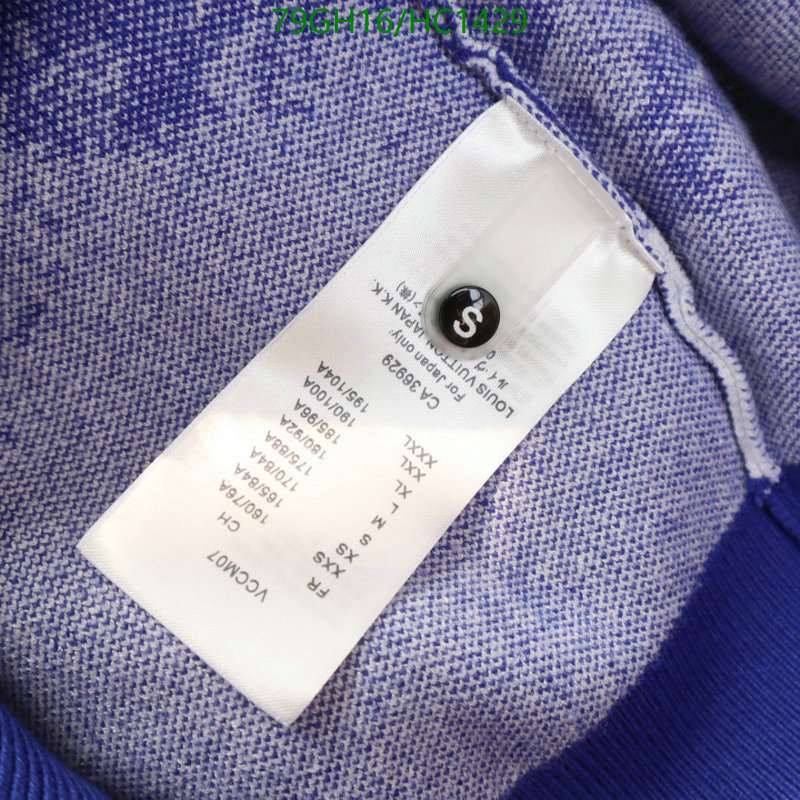 YUPOO-Louis Vuitton high quality fake clothing LV Code: HC1429
