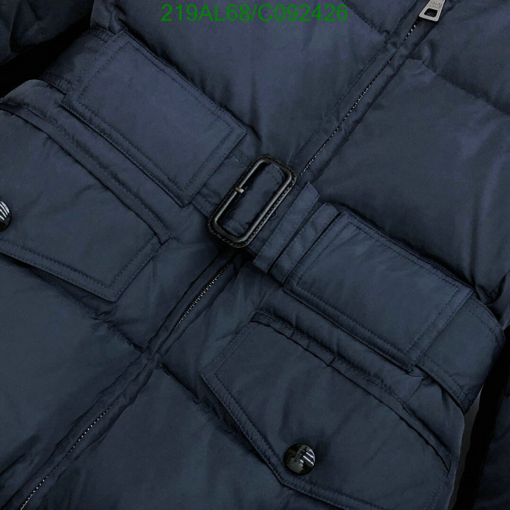 YUPOO-Prada Down Jacket Code: C092426