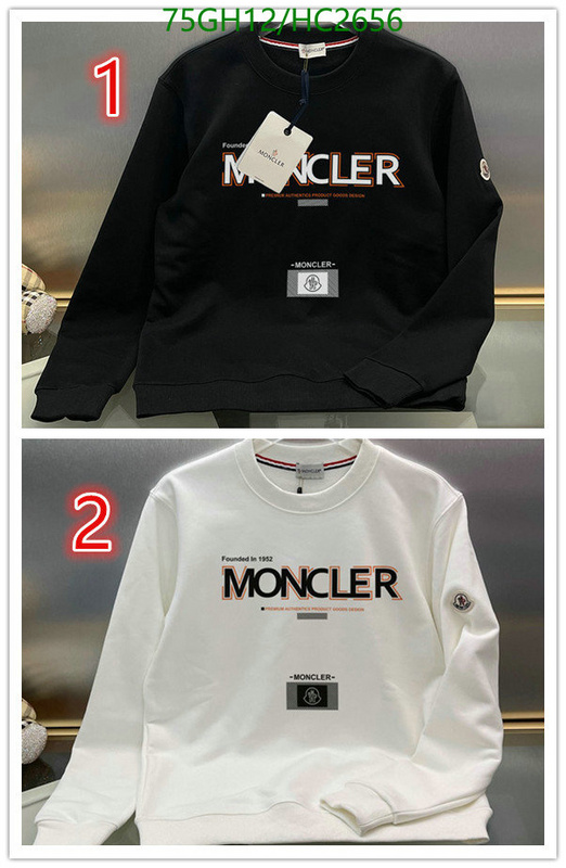 YUPOO-Moncler Best Designer Replicas clothing Code: HC2656