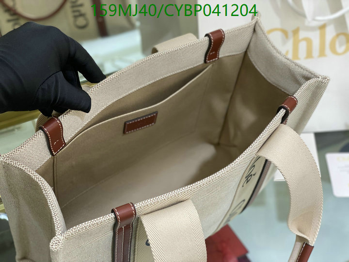 YUPOO-Chloé bag Code: CYBP041204