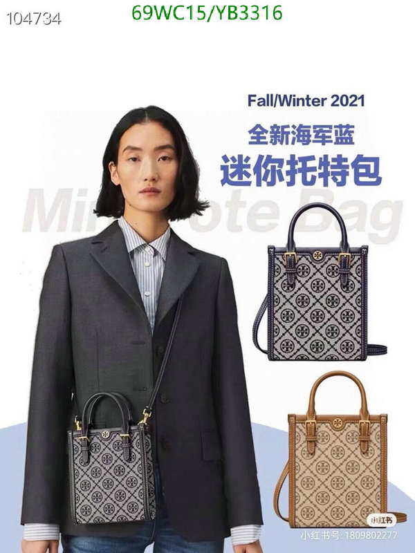 YUPOO-Tory burch bags Code: YB3316 $: 69USD