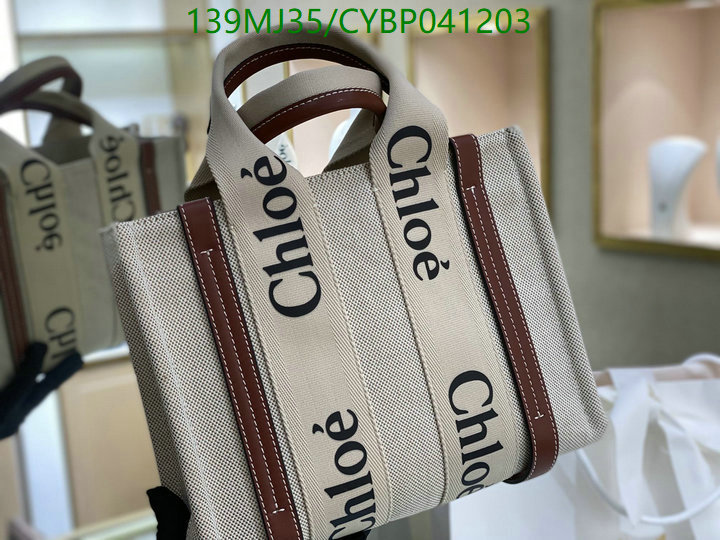 YUPOO-Chloé bag Code: CYBP041203