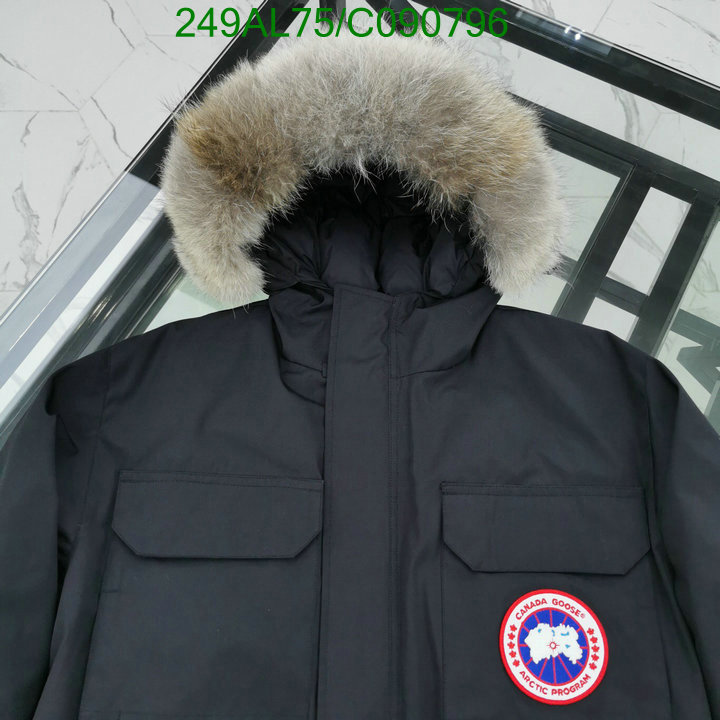 YUPOO-Canada Goose Down Jacket Code: C090796