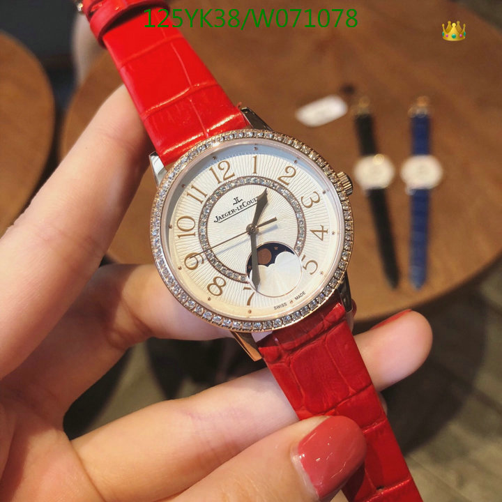 YUPOO-Jaeger-LeCoultre Fashion Watch Code: W071078