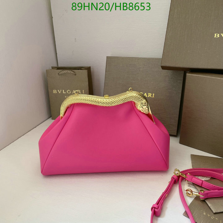 Code: HB8653