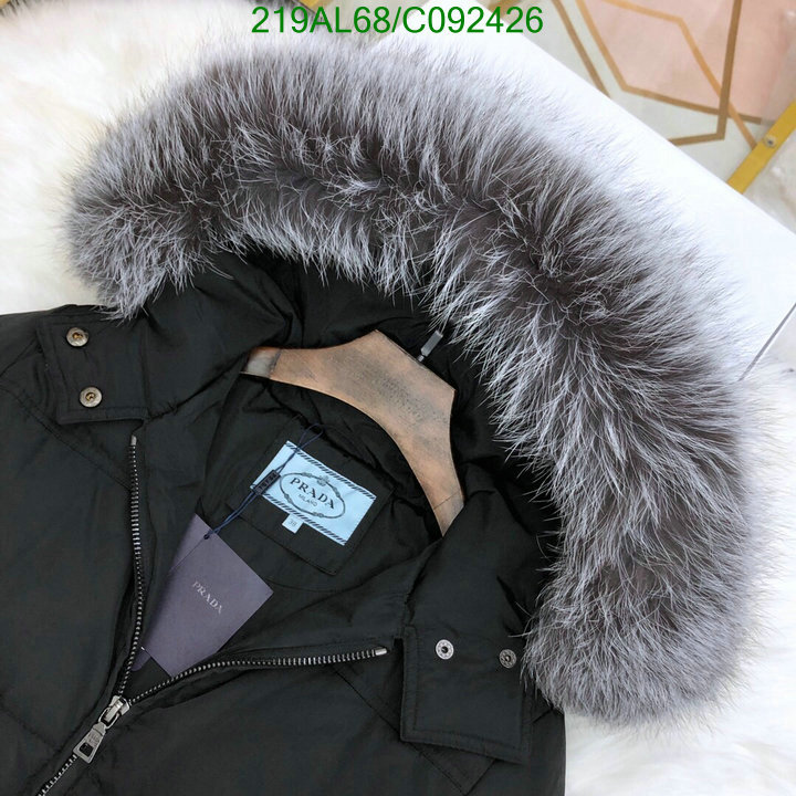 YUPOO-Prada Down Jacket Code: C092426