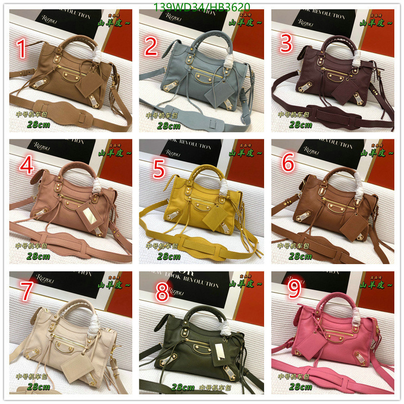 YUPOO-Balenciaga Only sell high-quality Bags Code: HB3620