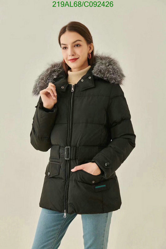 YUPOO-Prada Down Jacket Code: C092426