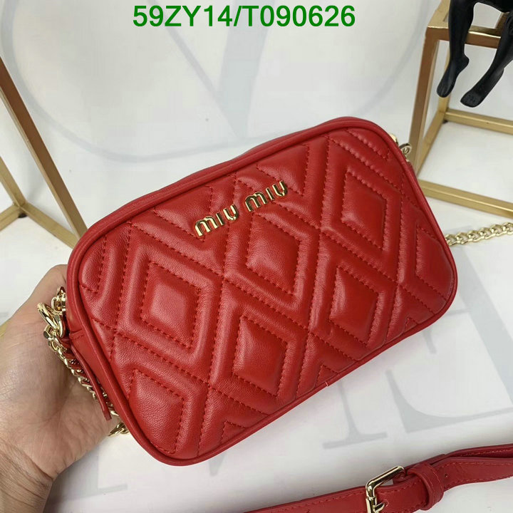 YUPOO-MiuMiu Wallet Code: T090626