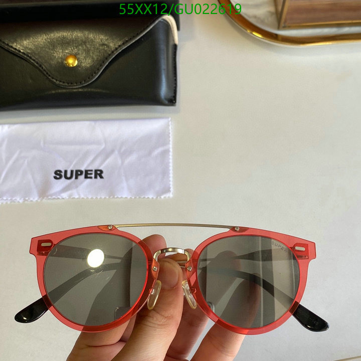 YUPOO-Super woman Glasses Code: GU022619