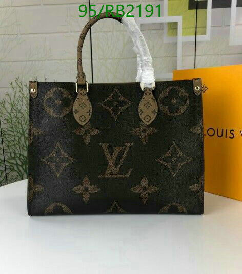 YUPOO-Louis Vuitton 1:1 fake quality bags Code: RB2191