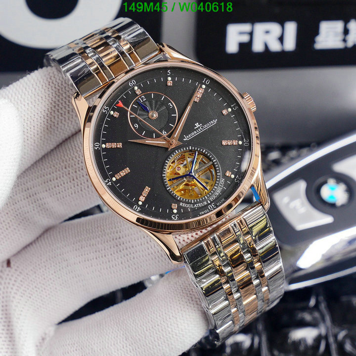 YUPOO-Jaeger-LeCoultre Fashion Watch Code: W040618