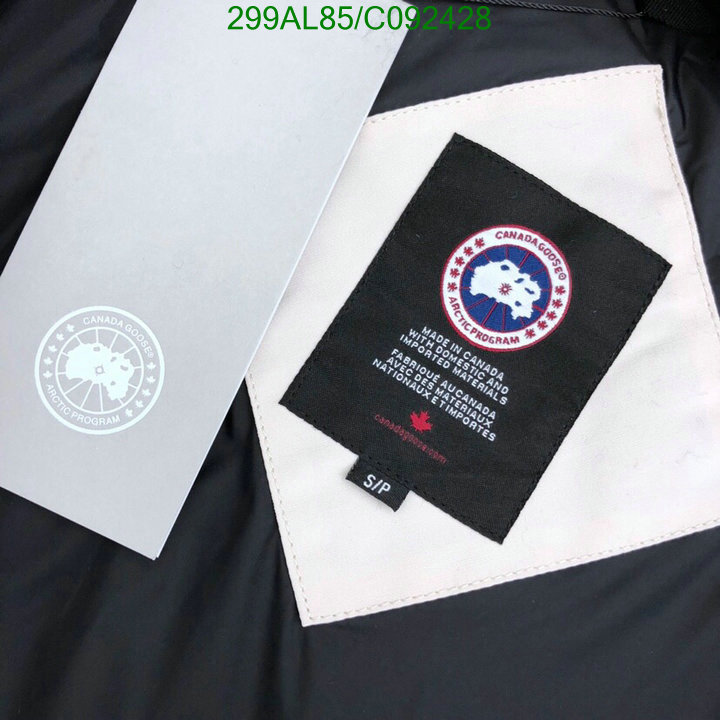 YUPOO-Canada Goose Down Jacket Code: C092428