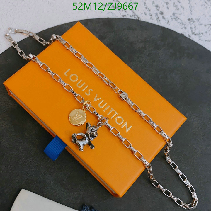 YUPOO-Louis Vuitton Hot Selling Replicas Jewelry LV Code: ZJ9667