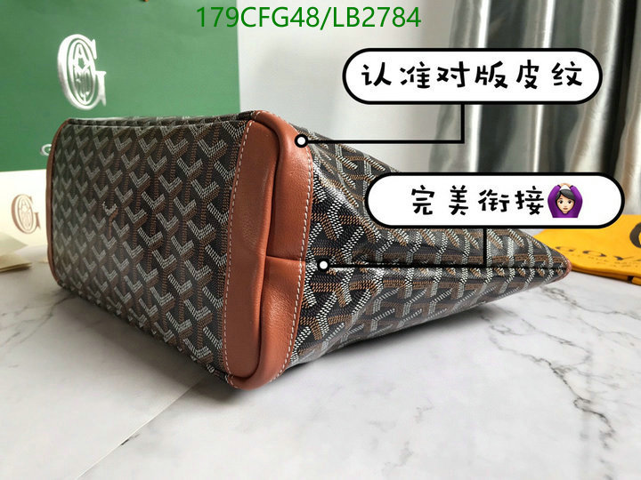 YUPOO-Goyard classic bags GY020191 Code: LB2784 $: 179USD