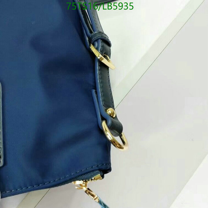 YUPOO-Prada 1:1 Replica Bags Code: LB5935 $: 75USD